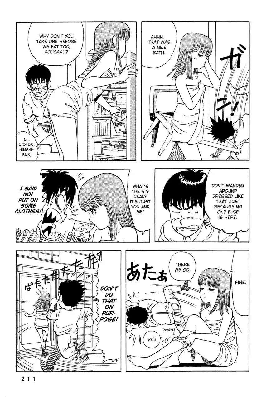 Stop!! Hibari-kun! Chapter 49 4